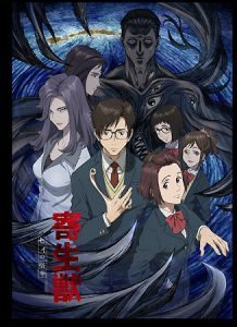 Parasyte - NAU