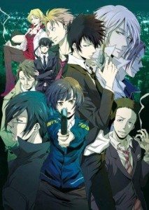 Psycho-Pass 2 - NAU