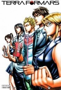 Terra Formars - NAU