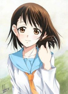 Kosaki-Onodera-NAU