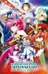 Magical Girl Lyrical Nanoha A's