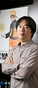 Masashi Kishimoto