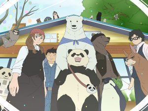 Shirokuma-Cafe-NAU