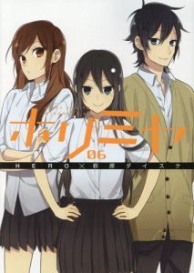 horimiya 6 regular