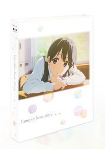 tamako love story