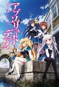 Absolute Duo - NAU