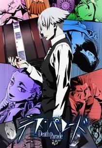 Death Parade - NAU