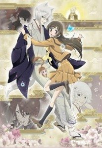 Kamisama Hajimemashita - NAU