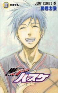 Kuroko No Basuke 30