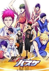 Kuroko no Basket 3 - NAU