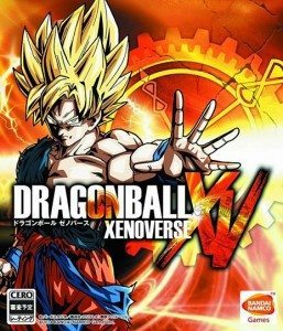 Dragon_Ball_Xenoverse_cover_art