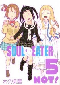 Soul Eater Not! 5