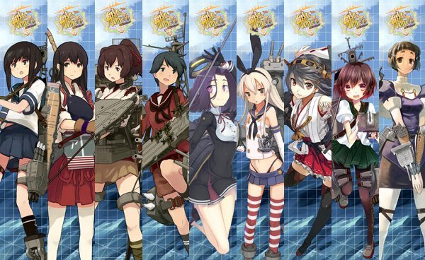 kantai collection