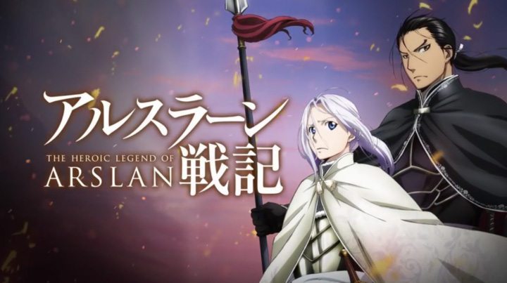 arslan senki