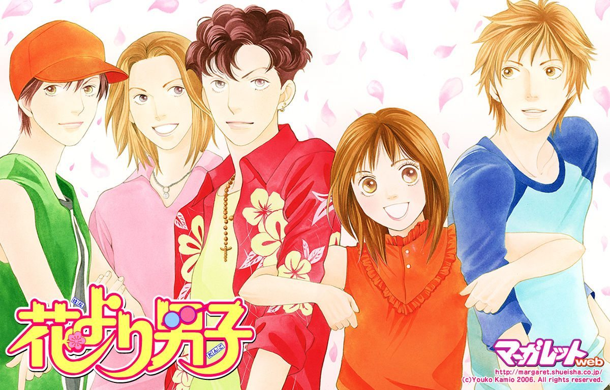 boys over flowers