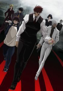 kekkai sensen