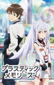 plasticmemories