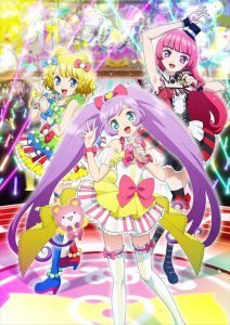 pripara