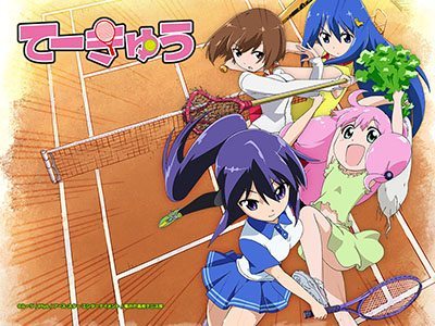 teekyuu