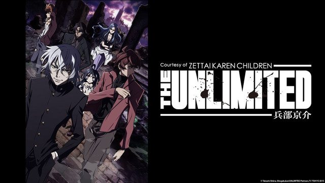 the unlimited hyoubu kyousuke
