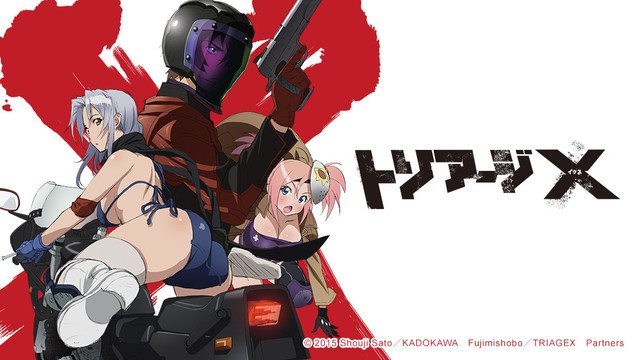 triage x