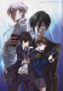 Psycho-Pass