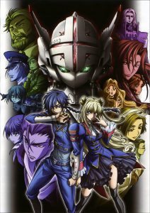 Code Geass