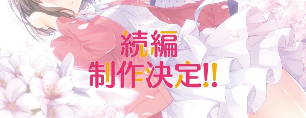 Saenai-Heroine-no-Sodatekata-Sequel-Announced