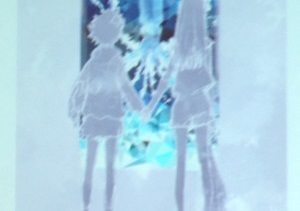 evangelion
