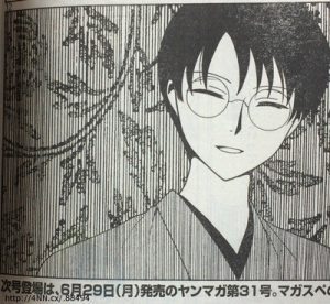 xxxholic rei