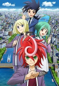 Cardfight !! Vanguard G