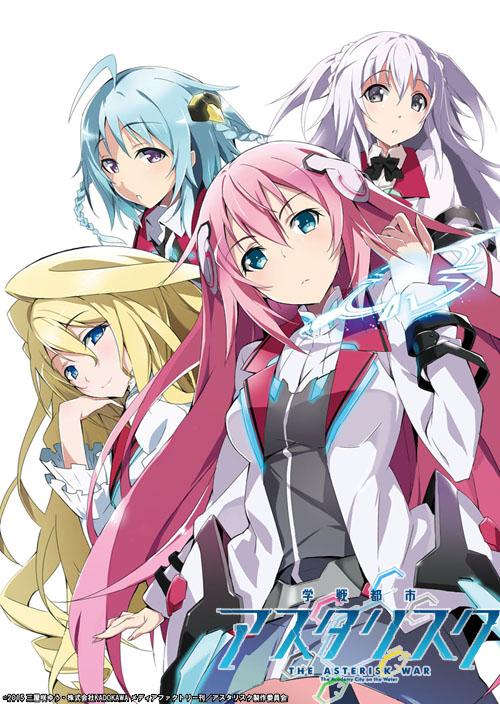 Gakusen Toshi Asterisk  Anime characters, Anime, Anime style