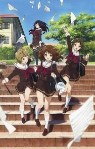 © Hibike! Euphonium