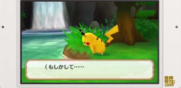 pokémon