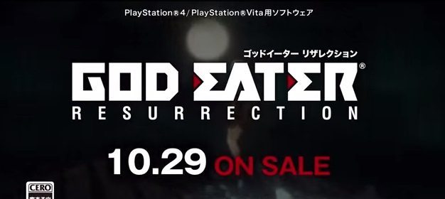 god eater resurrection