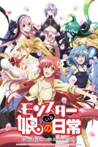 monster musume