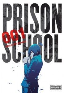 prision school