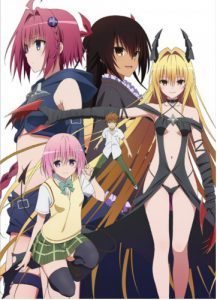 ©  To Love-Ru -Trouble- Darkness