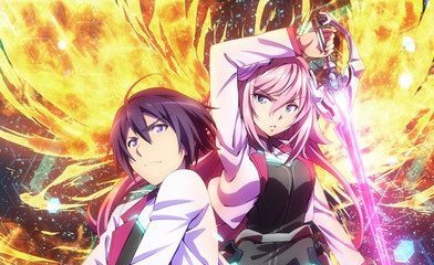 gakusen toshi asterisk