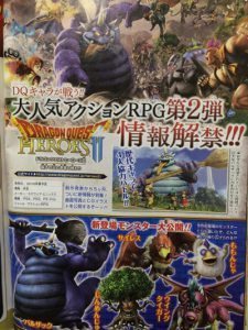 dragon quest heroes