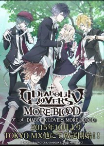 diabolik lovers