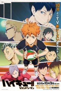 Haikyuu!! - Novas informações sobre a próxima temporada são reveladas -  Anime United