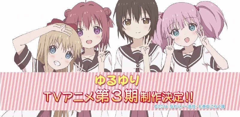 yuru yuri