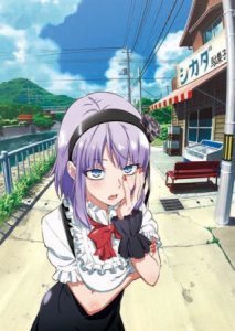 dagashi kashi