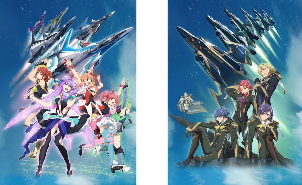 © ©2015 Big West / Macross Delta Production Committee