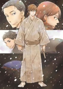 shouwa genroku rakugo shinjuu