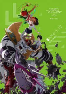 digimon adventure tri