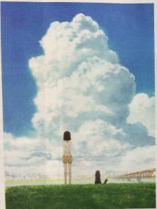 © Makoto Shinkai