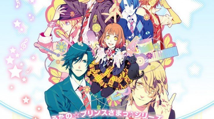 uta no prince Ranking semanal
