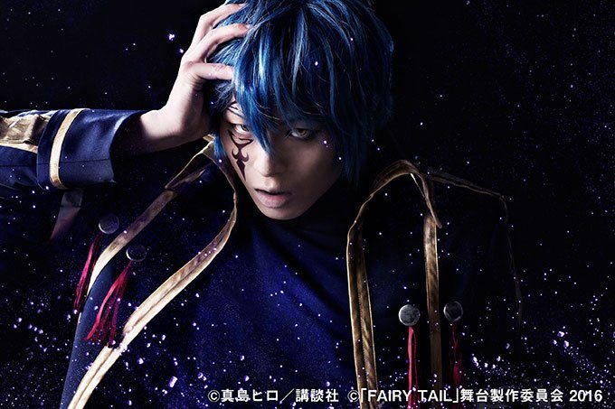 jellal